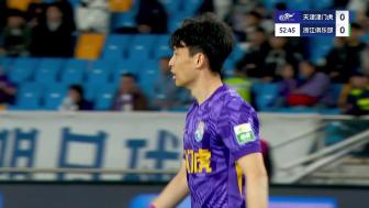 五轮首胜！津门虎2-0浙江 基莱斯中柱+造乌龙 浙江四轮不胜