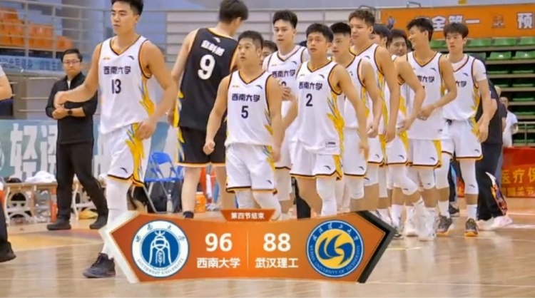 CUBAL-豆诗杰22+9+6 董胤伯22+10 西南大学逆转武汉理工