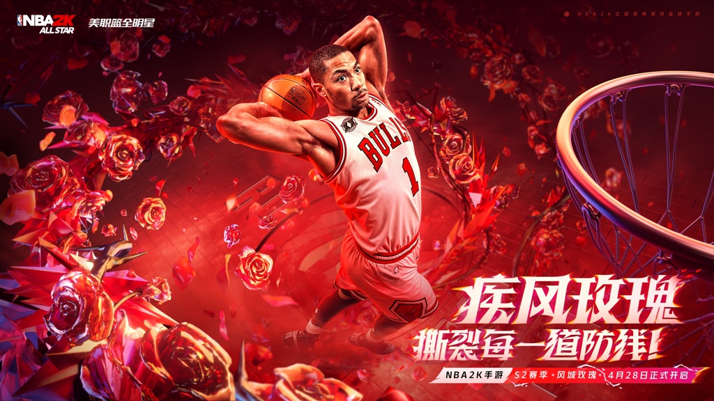风城玫瑰绽放成都！来评论区表白罗斯 小吧带你去中国行现场